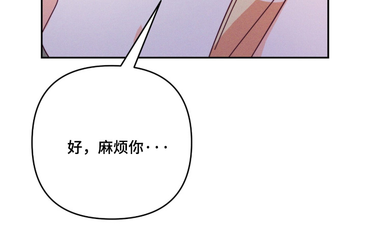第20话16