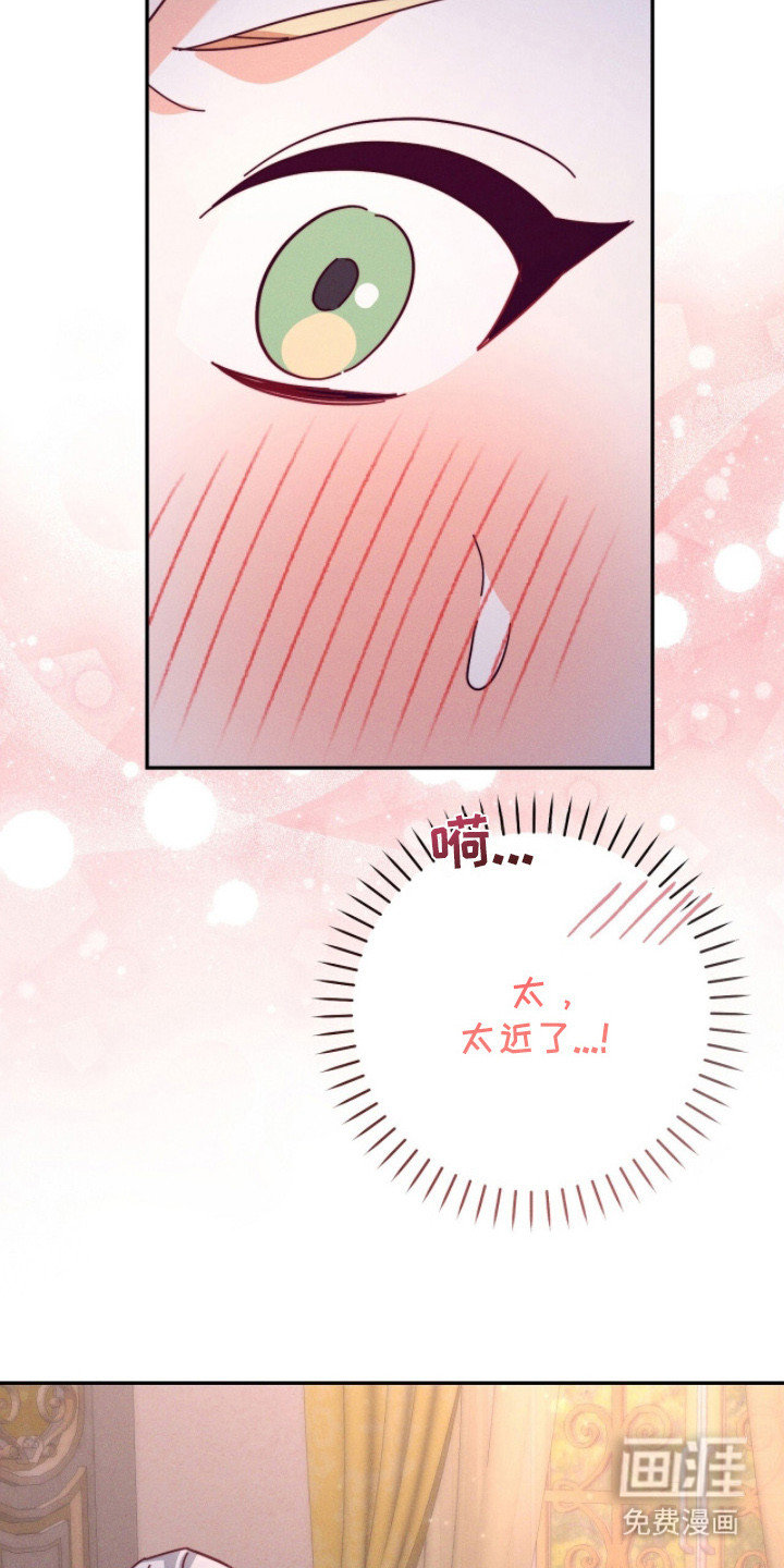 第19话13