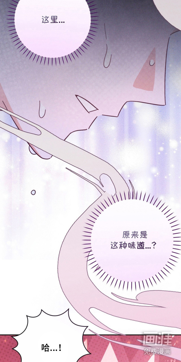 第19话24