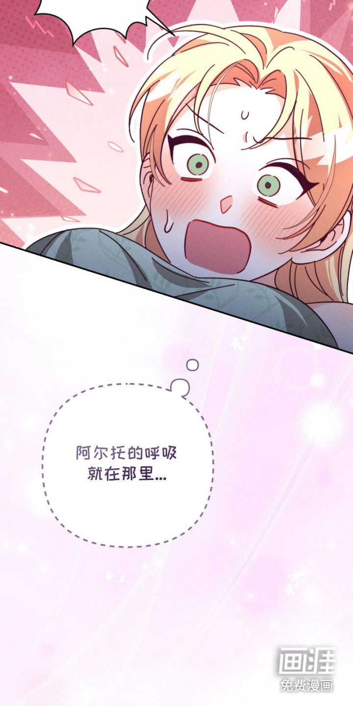 第19话25