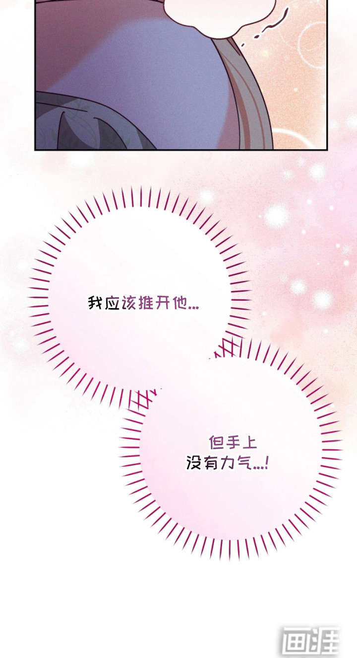第19话31