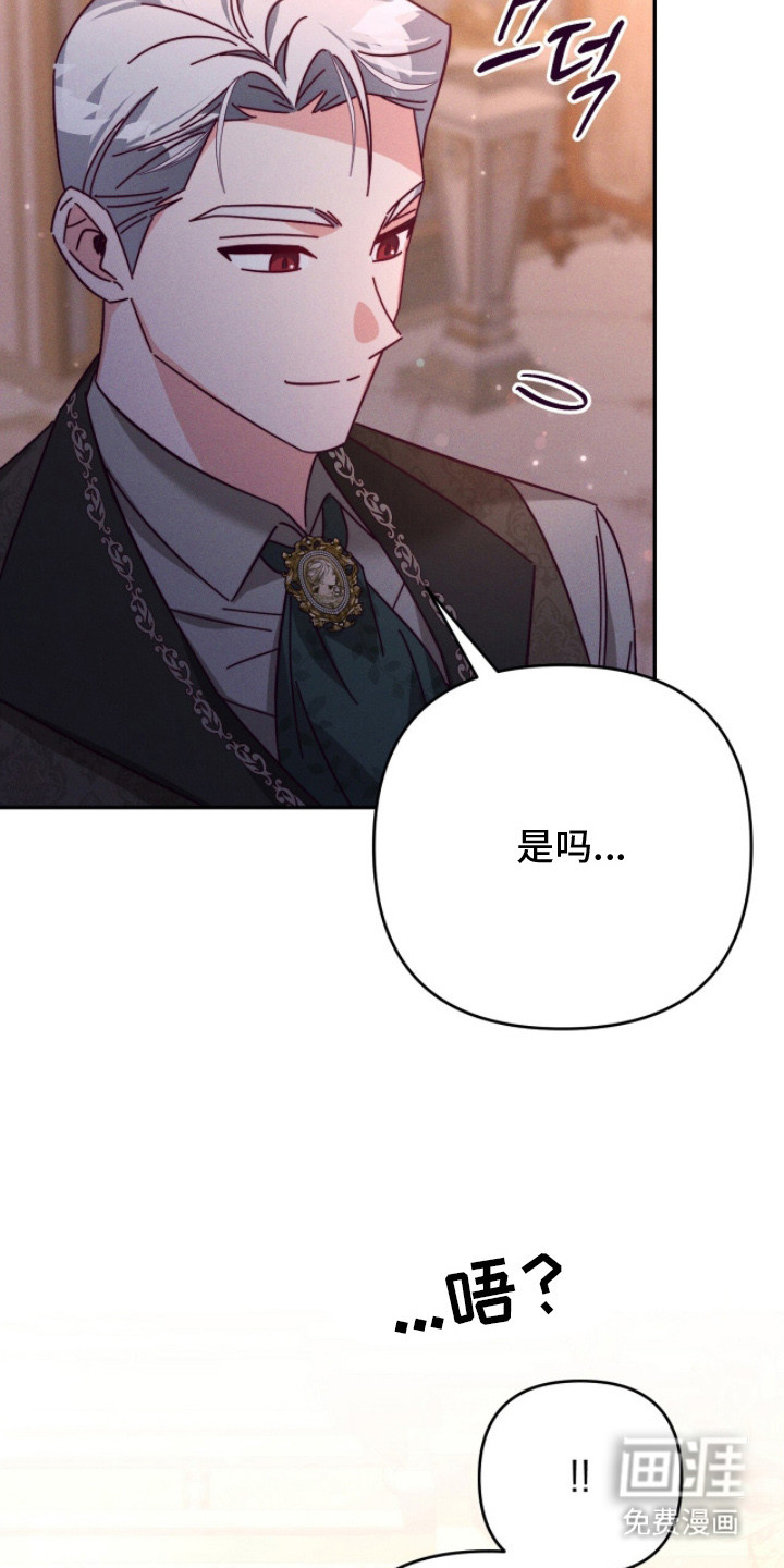 第19话8