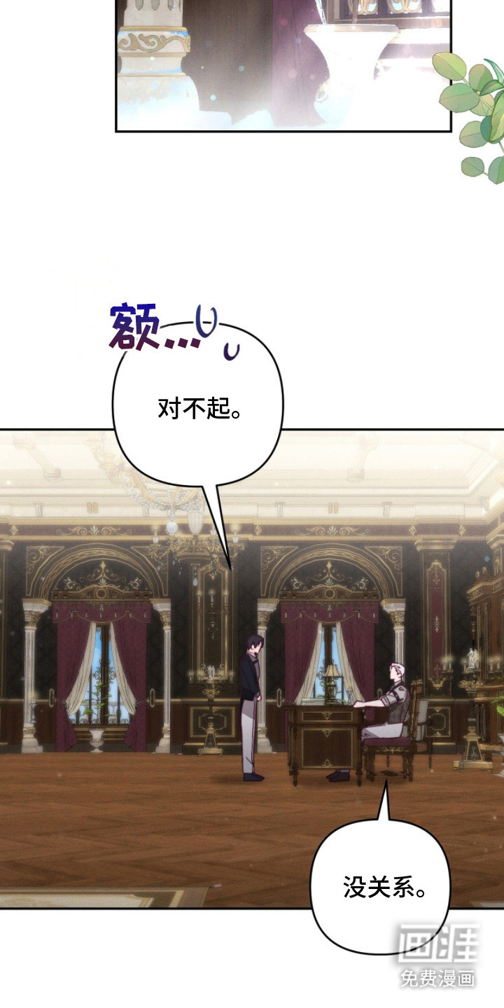 第18话1
