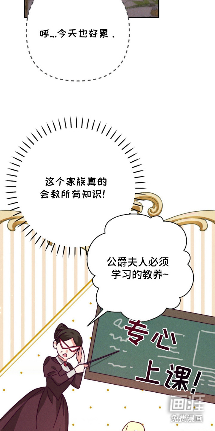 第18话19