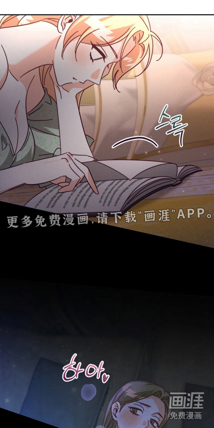 第18话25