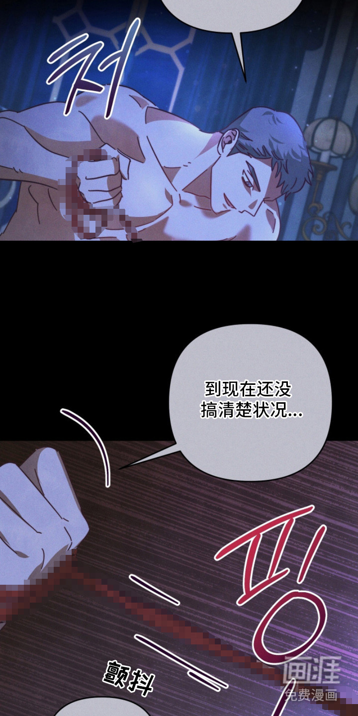 第18话27