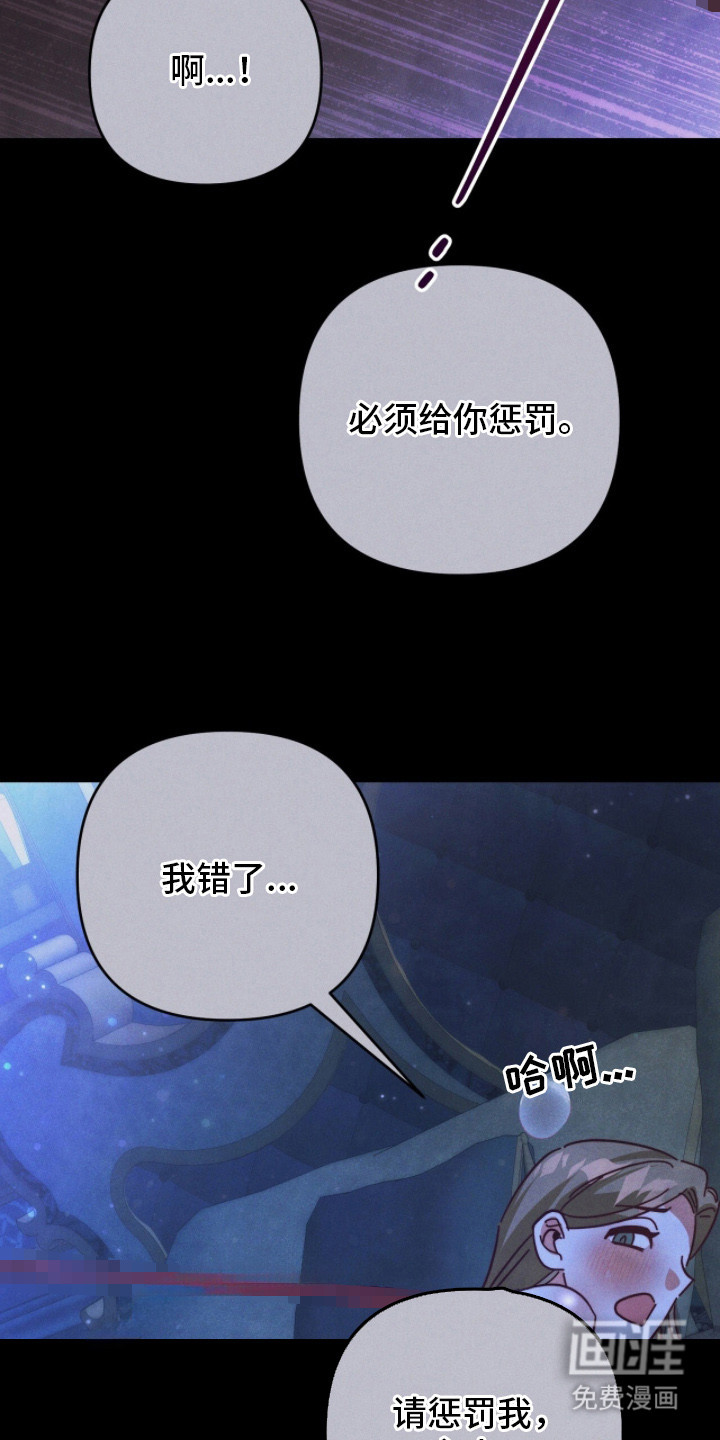 第18话28