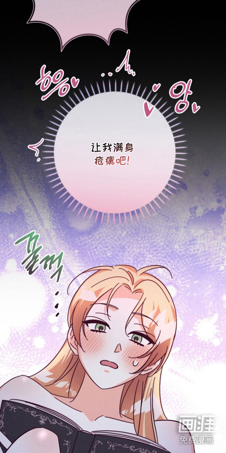 第18话31