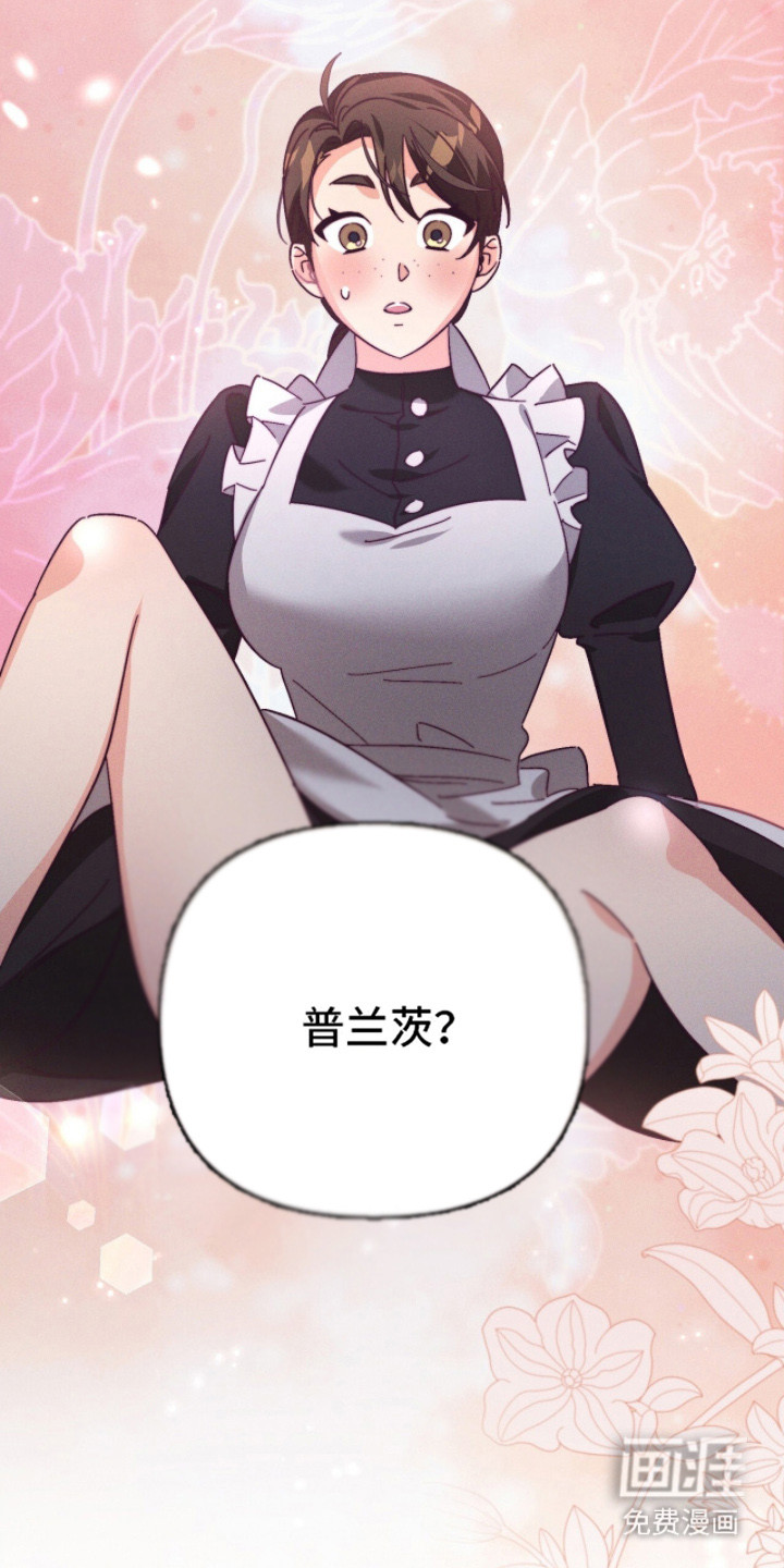 第18话7