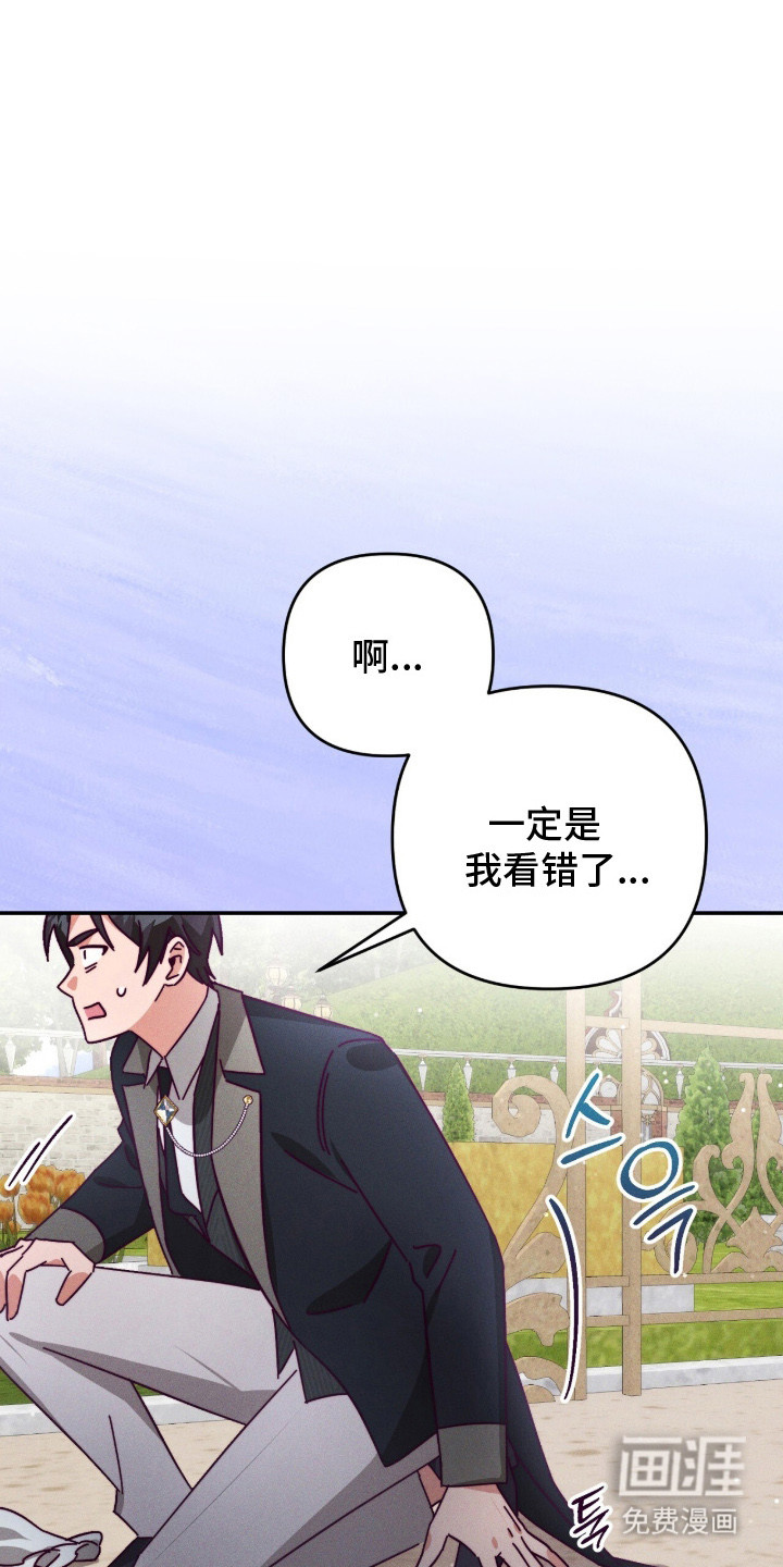 第17话0
