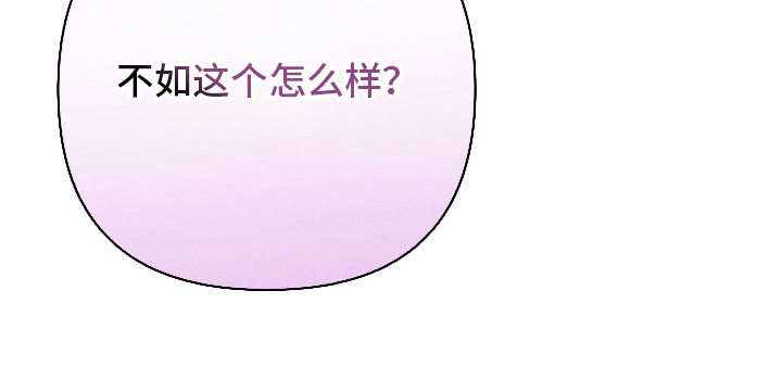 第17话17