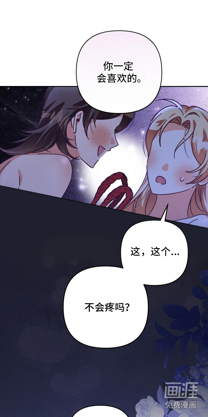 第17话18