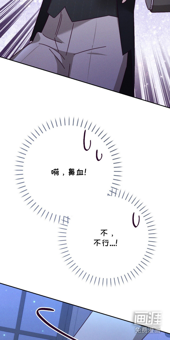 第17话21