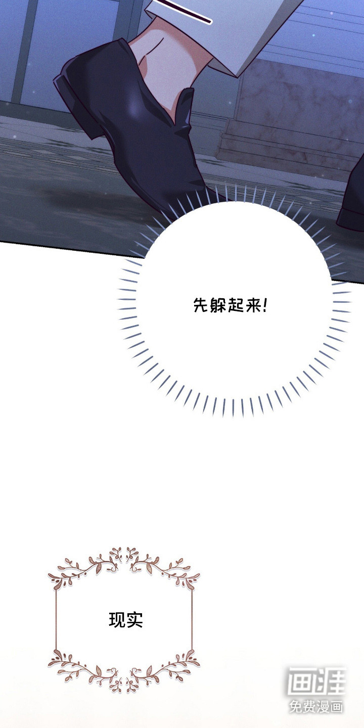 第17话22