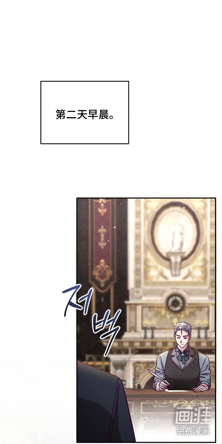 第16话0