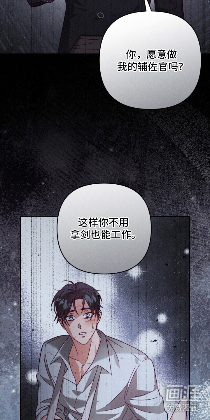第16话13