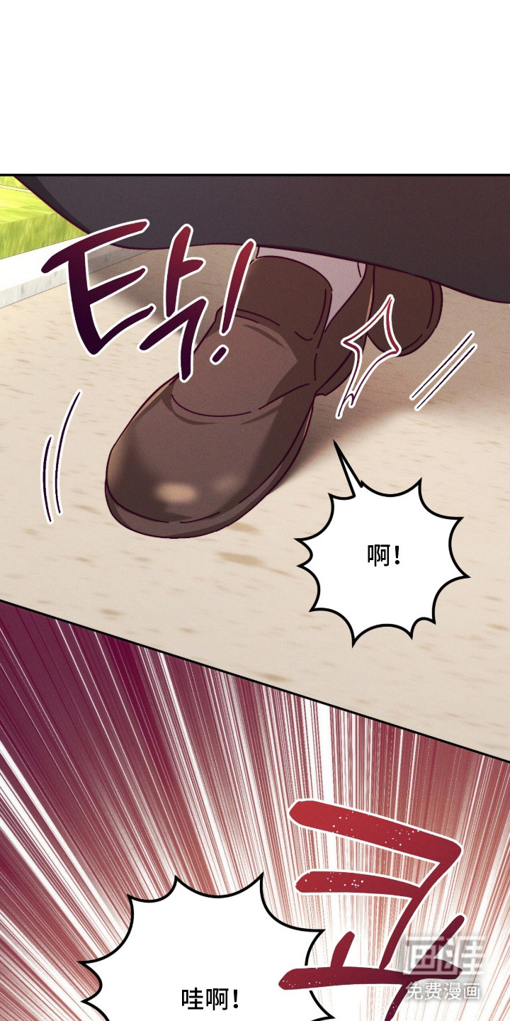 第16话19