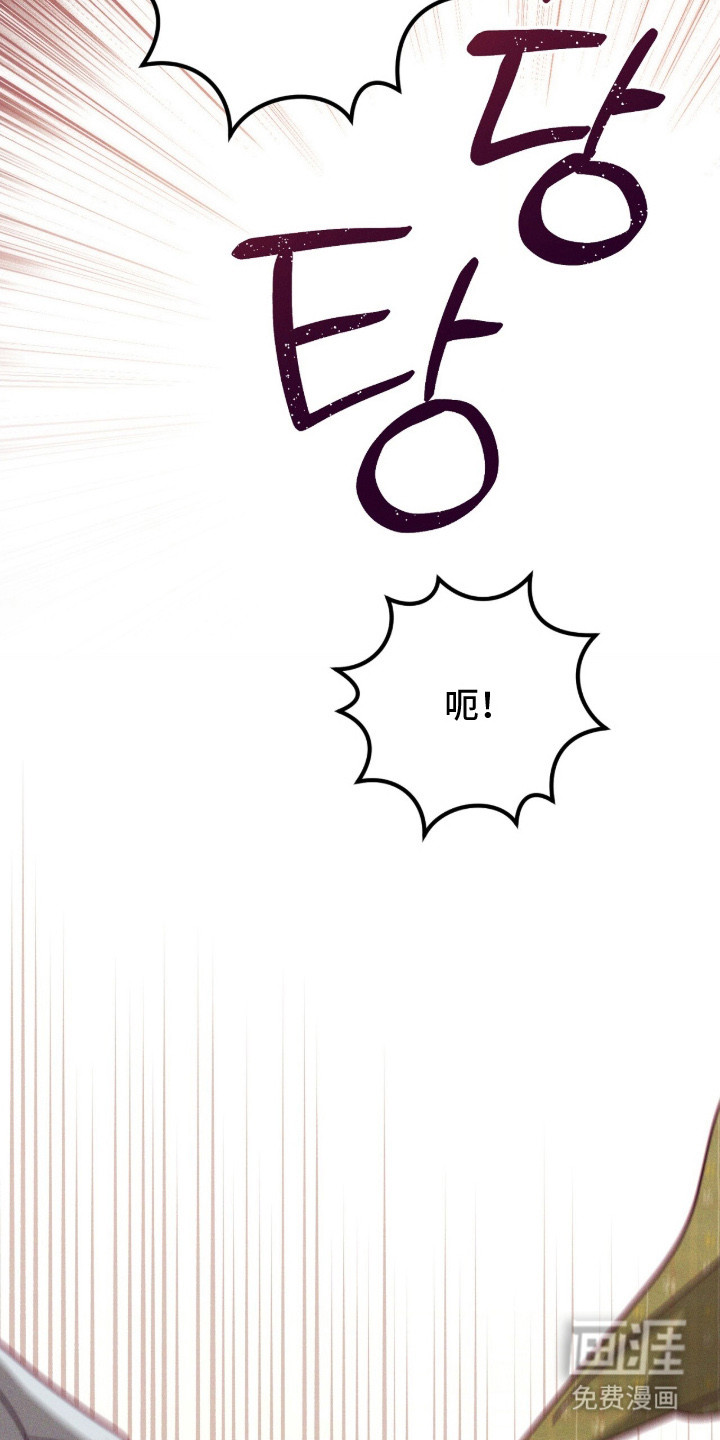 第16话20