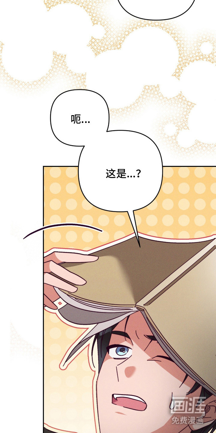 第16话24