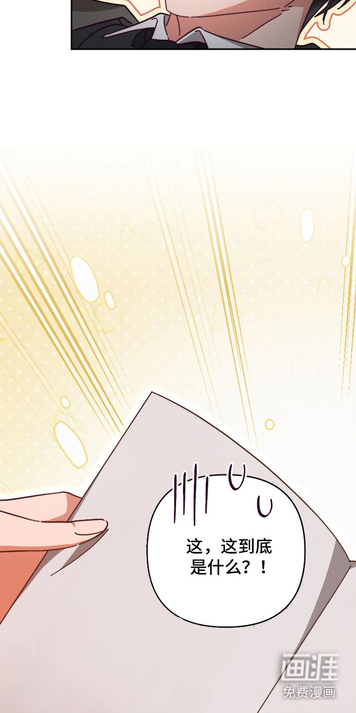 第16话25