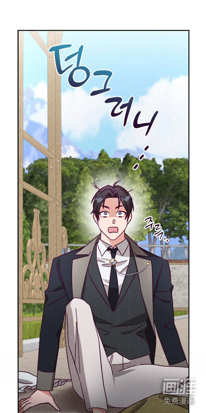 第16话29