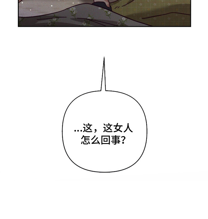 第16话30