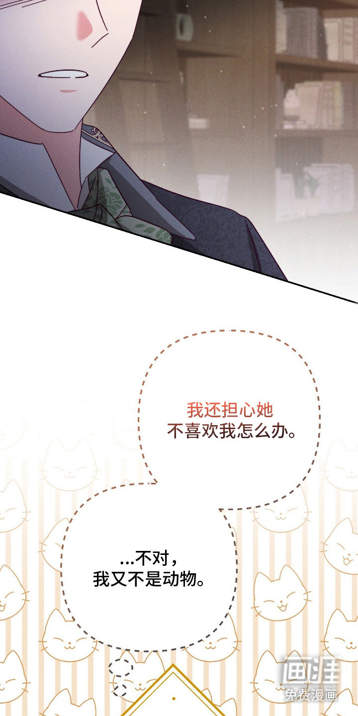 第15话10