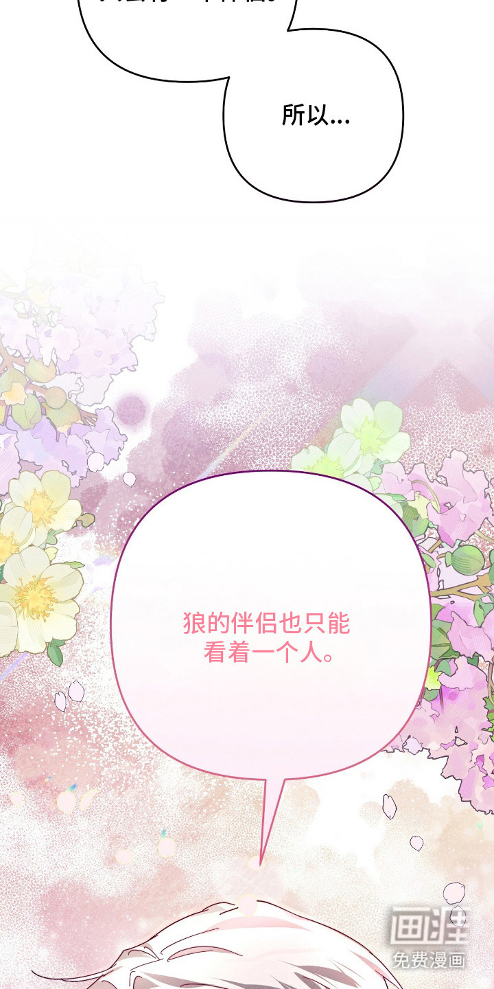 第15话18