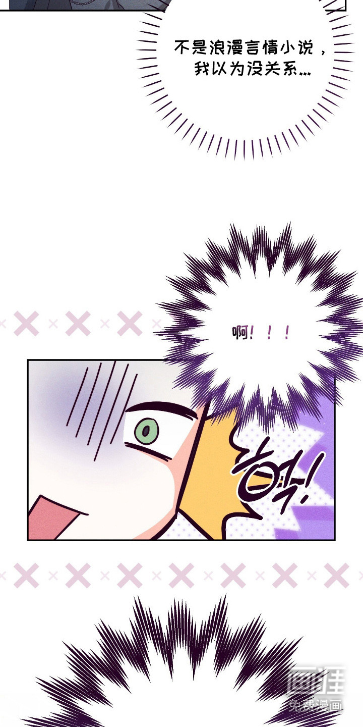 第15话2
