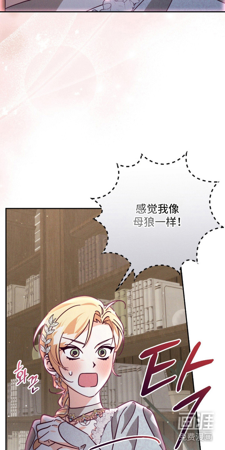 第15话23