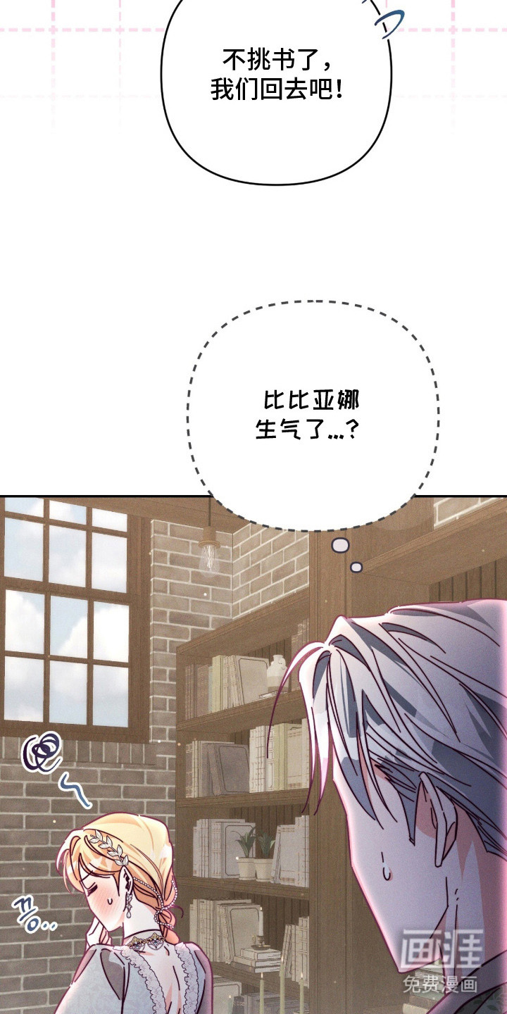 第15话25