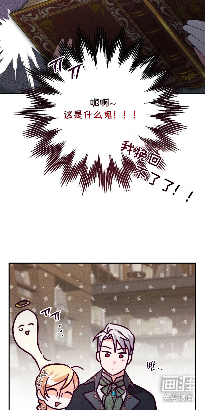 第15话6