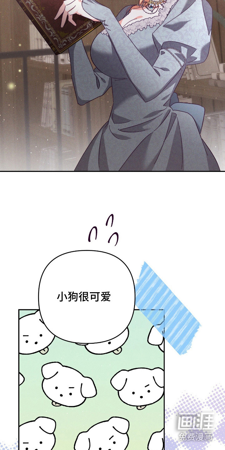 第15话8