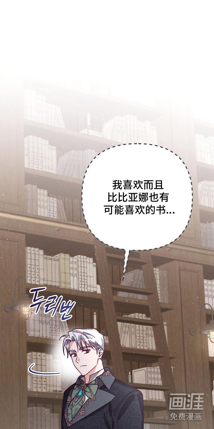 第14话0