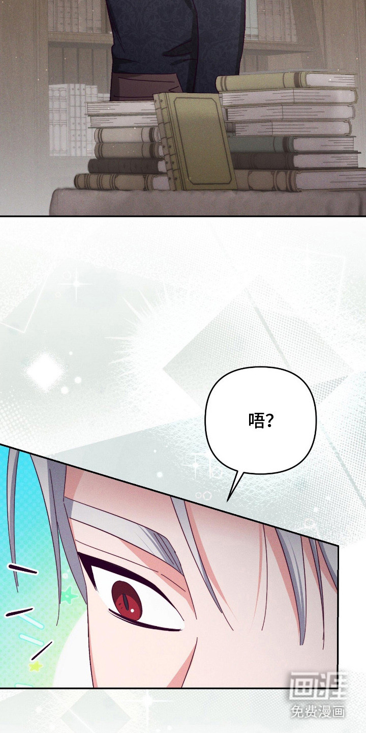 第14话1