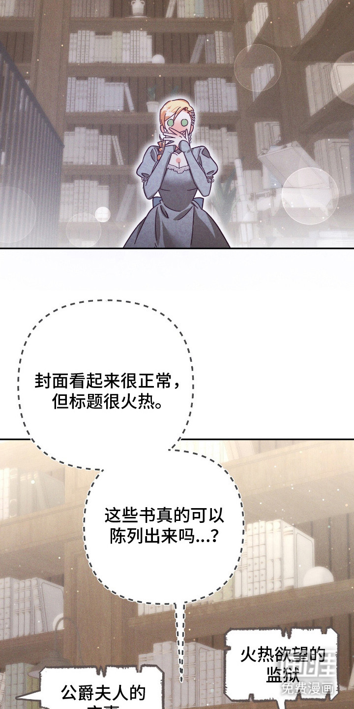 第14话14