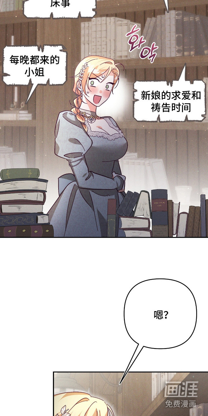 第14话15