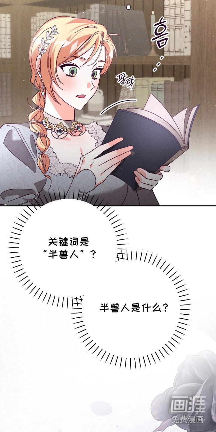 第14话17