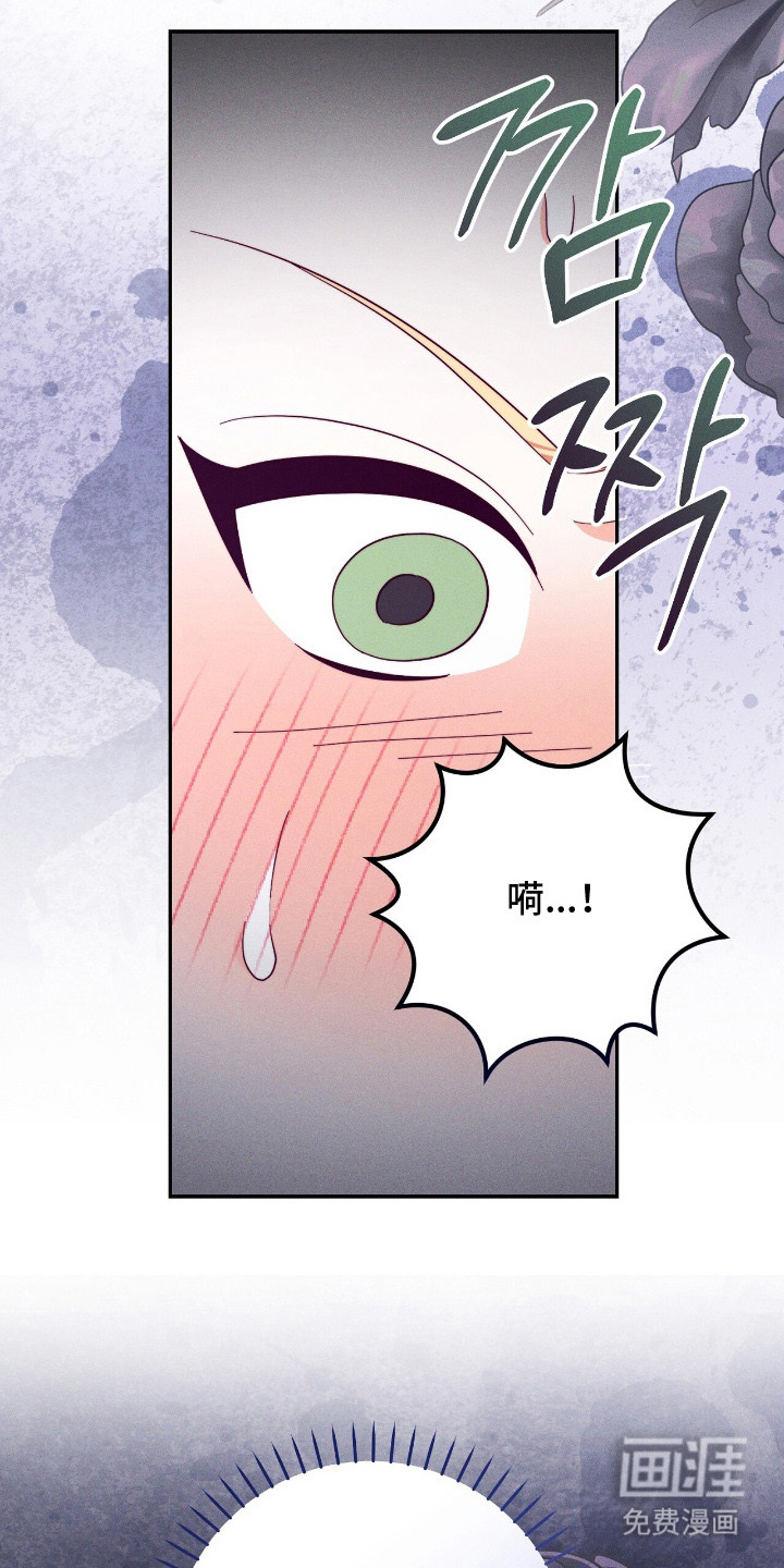 第14话18