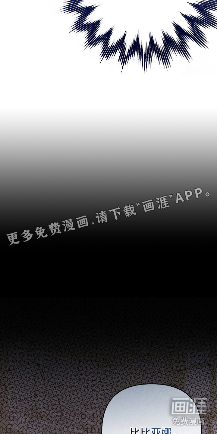 第14话22