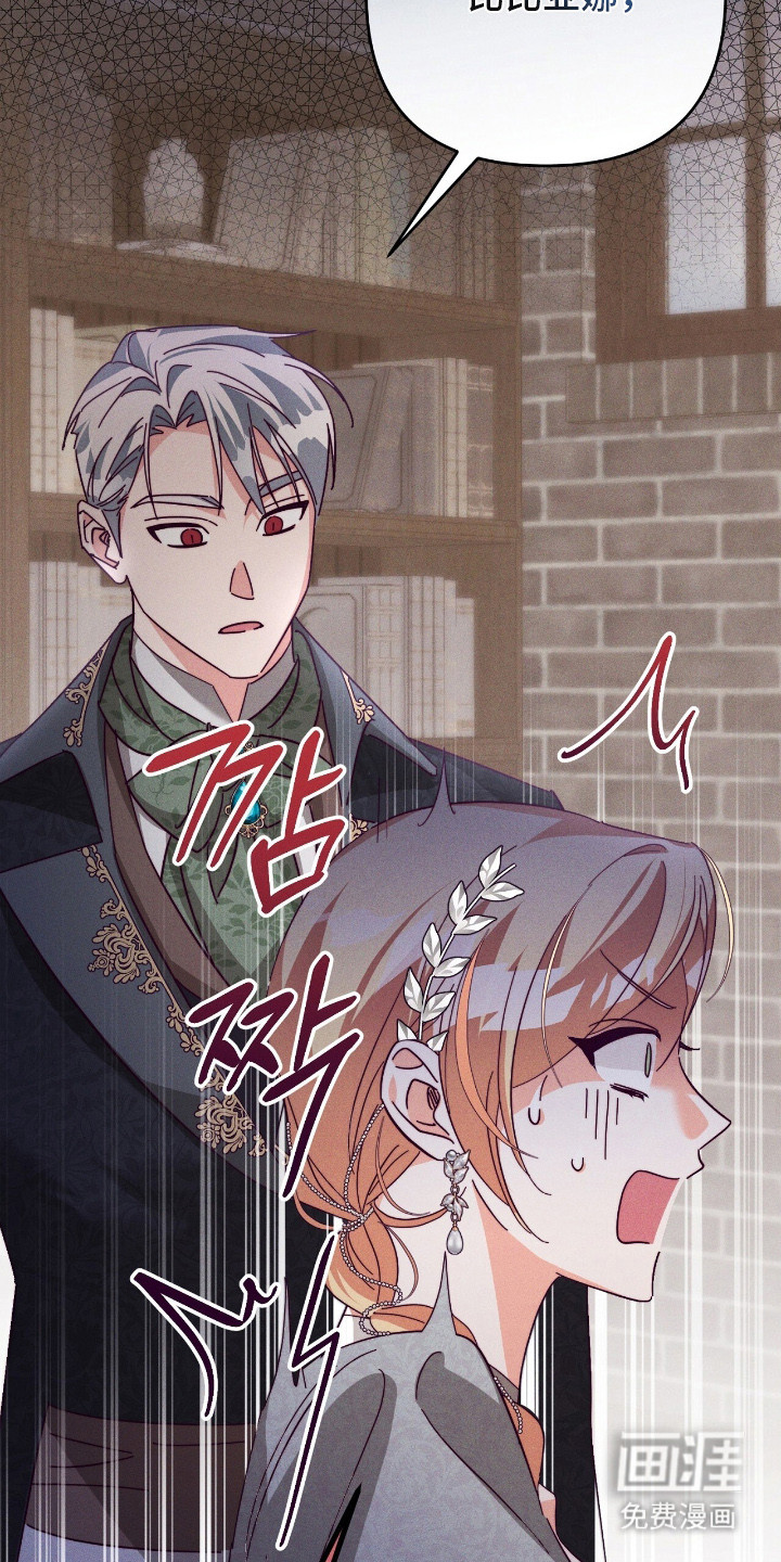 第14话23