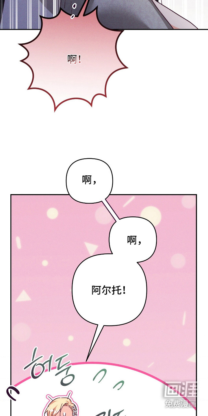第14话24
