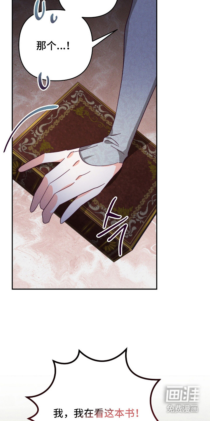 第14话28