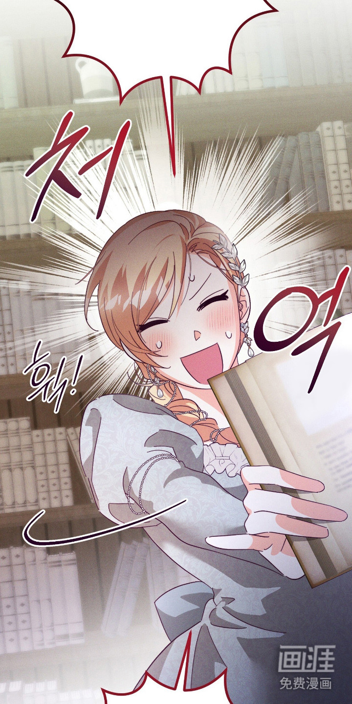 第14话29