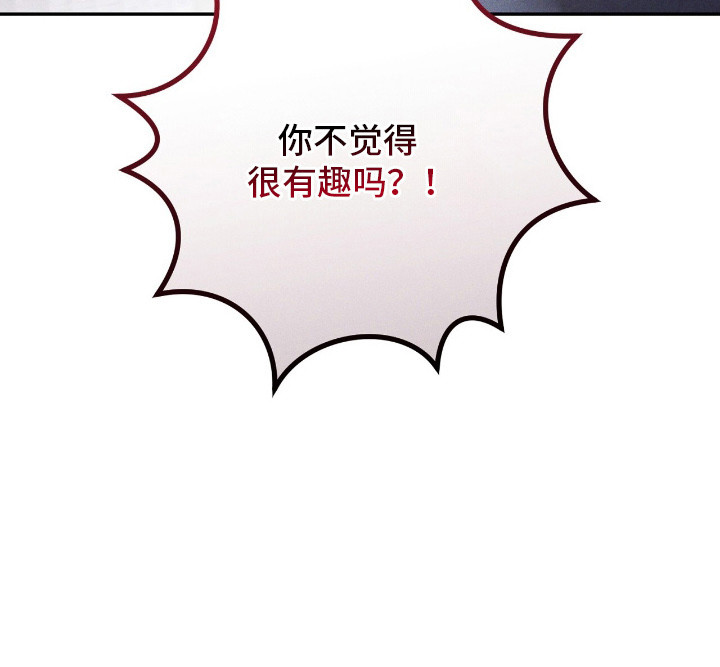 第14话30