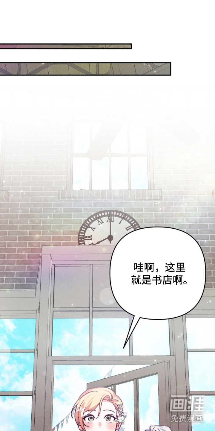 第13话0