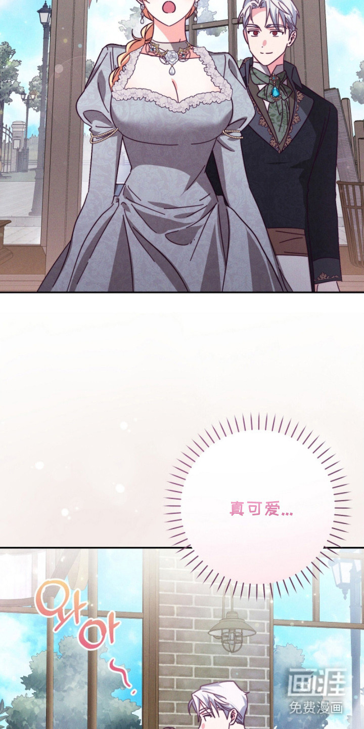 第13话1