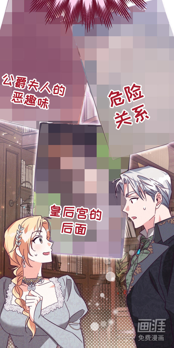 第13话14