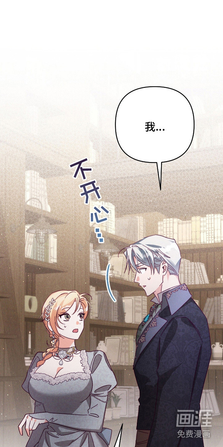 第13话16