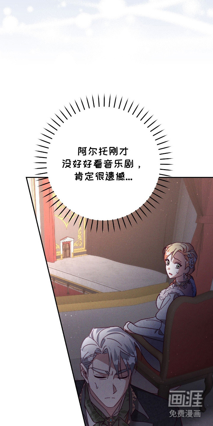 第13话18